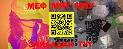 mdma Пушкино