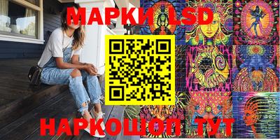 эйфоретик Пугачёв