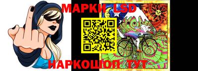 mdma Пушкино