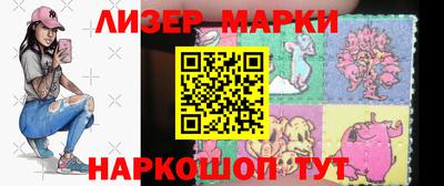 эйфоретик Пугачёв