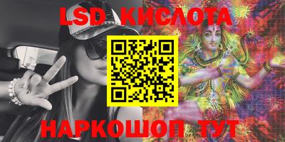 кокаин VHQ Пенза
