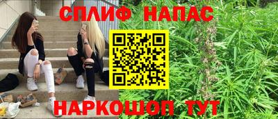 кокаин VHQ Пенза