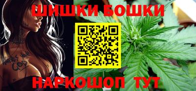 метамфетамин Первоуральск