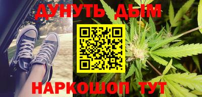 марки lsd Пыть-Ях
