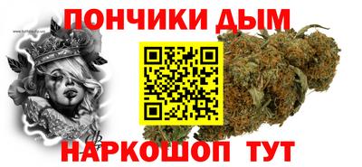 кокаин VHQ Пенза