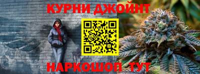 кокаин премиум Партизанск