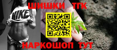 метамфетамин Первоуральск