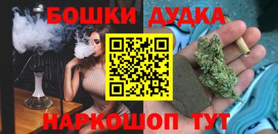 кокаин VHQ Пенза