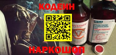 метамфетамин Первоуральск