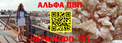 кокаин VHQ Пенза