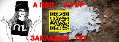 эйфоретик Пугачёв