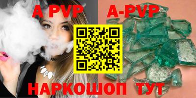 кокаин VHQ Пенза