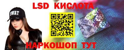 эйфоретик Пугачёв