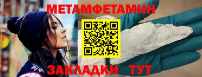 эйфоретик Пугачёв