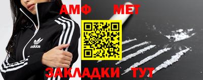 эйфоретик Пугачёв