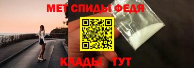 mdma Пушкино