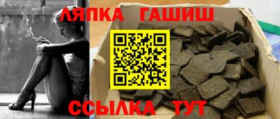 mdma Пушкино