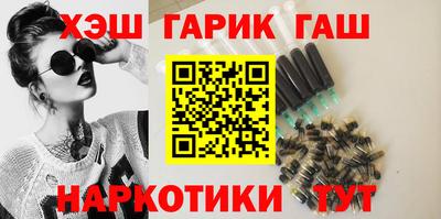 кокаин премиум Партизанск