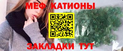 mdma Пушкино