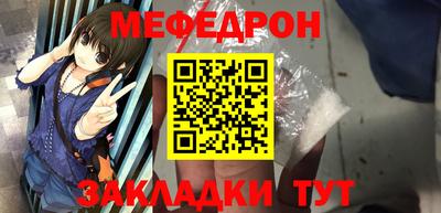 кокаин VHQ Пенза