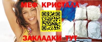 марки lsd Пыть-Ях